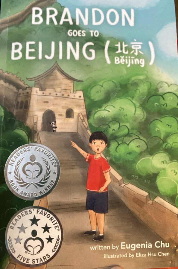 Brandon Goes to Beijing is a wonderful story! Filled with facts and Chinese language lessons, readers follow Brandon and his family as they tour the sights of Beijing, learn about China's history, and find something or someone very special.